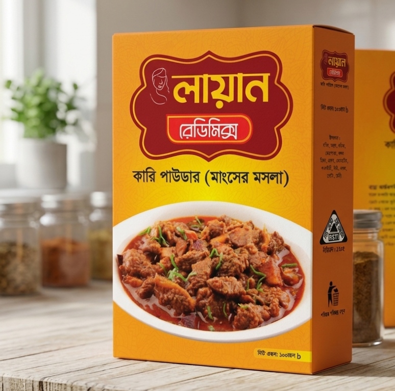 লায়ান মাংসের মসলা ১০০ গ্রাম